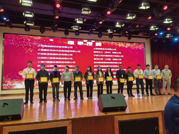 Hình ảnh nhà máy nghiên cứu, sản xuất HBC